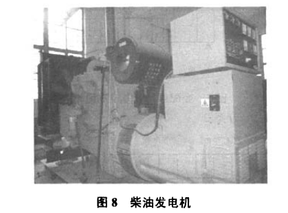 尊龙凯时(中国)人生就是搏!