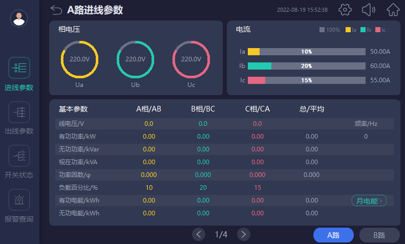 尊龙凯时(中国)人生就是搏!