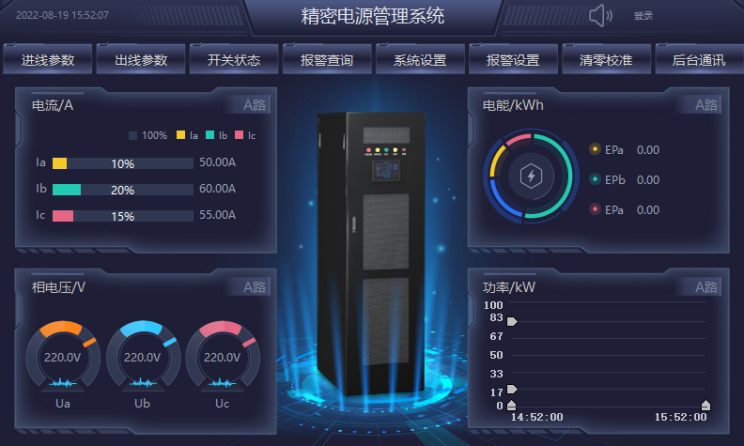 尊龙凯时(中国)人生就是搏!