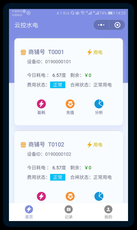 尊龙凯时(中国)人生就是搏!