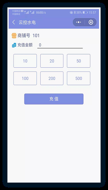 尊龙凯时(中国)人生就是搏!