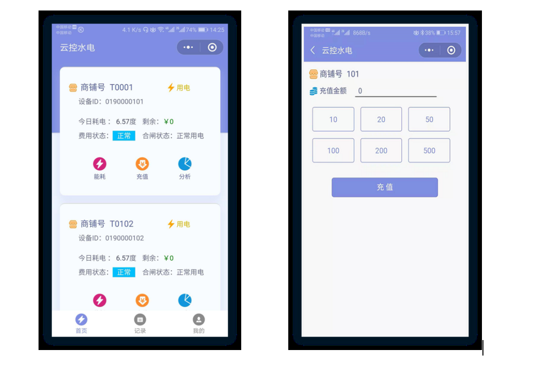 尊龙凯时(中国)人生就是搏!