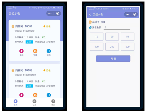 尊龙凯时(中国)人生就是搏!