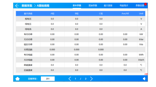 尊龙凯时(中国)人生就是搏!