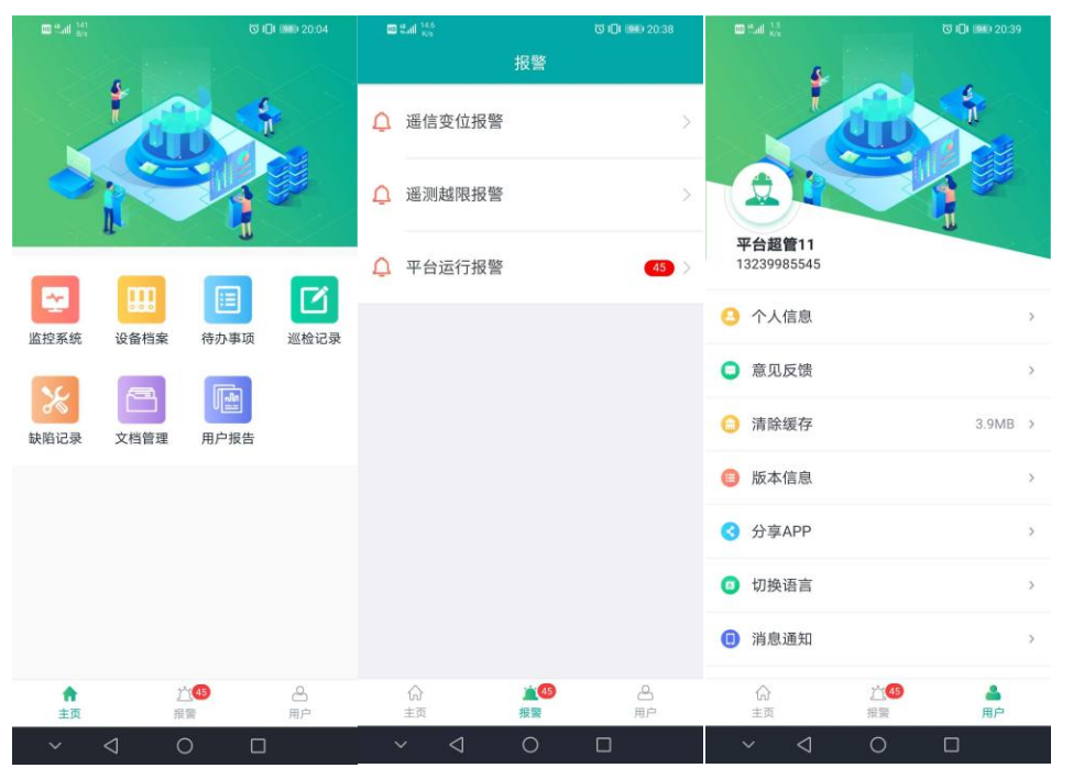 尊龙凯时(中国)人生就是搏!