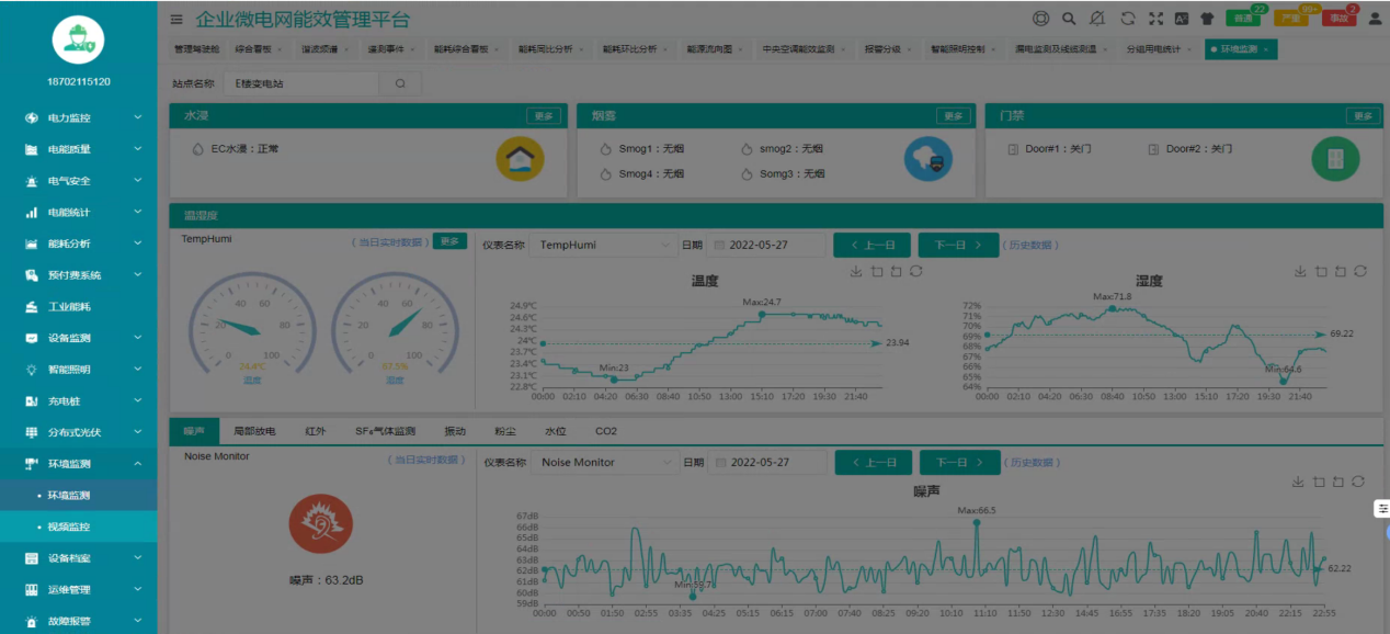 尊龙凯时(中国)人生就是搏!