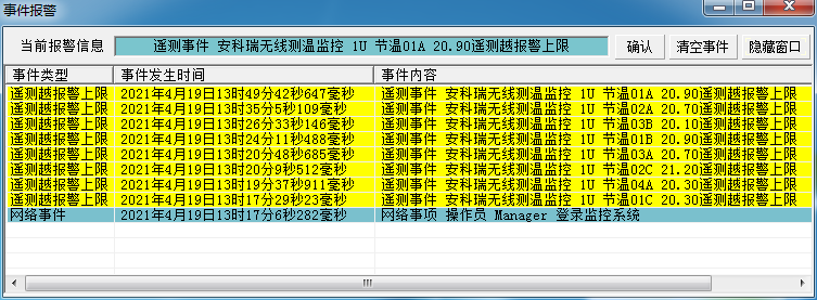 尊龙凯时(中国)人生就是搏!