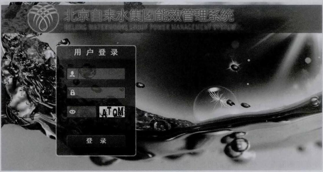 尊龙凯时(中国)人生就是搏!