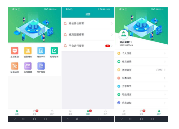 尊龙凯时(中国)人生就是搏!