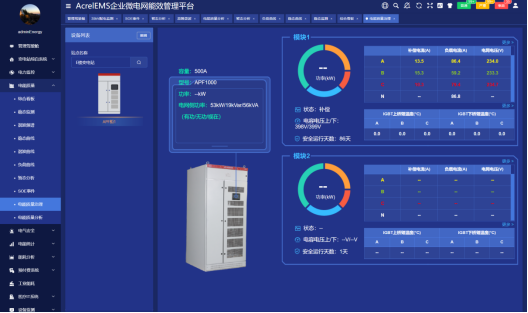 尊龙凯时(中国)人生就是搏!