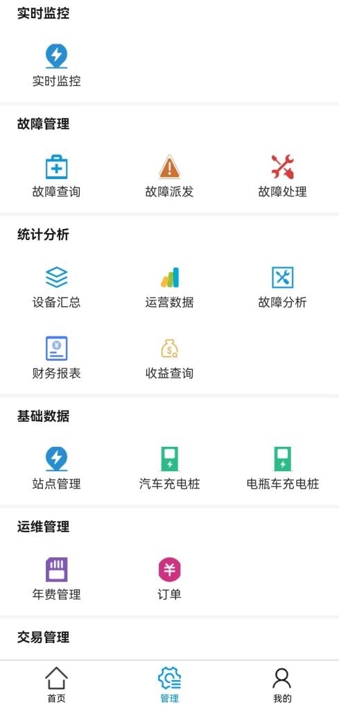 尊龙凯时(中国)人生就是搏!