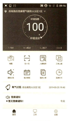 尊龙凯时(中国)人生就是搏!