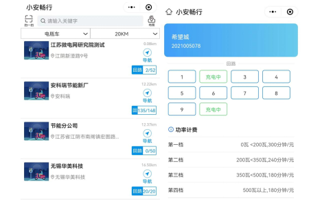 尊龙凯时(中国)人生就是搏!