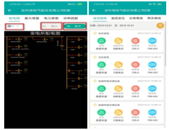 尊龙凯时(中国)人生就是搏!