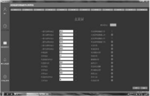 尊龙凯时(中国)人生就是搏!