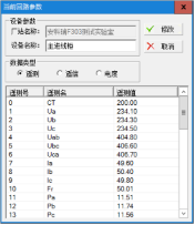 尊龙凯时(中国)人生就是搏!