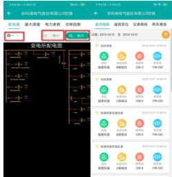 尊龙凯时(中国)人生就是搏!