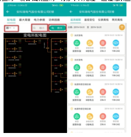 尊龙凯时(中国)人生就是搏!