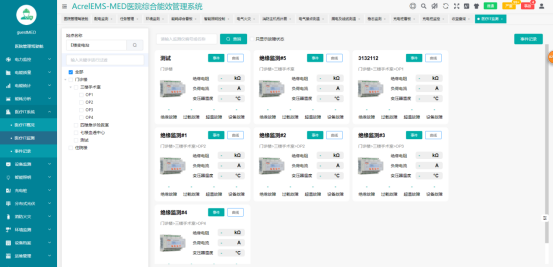 尊龙凯时(中国)人生就是搏!