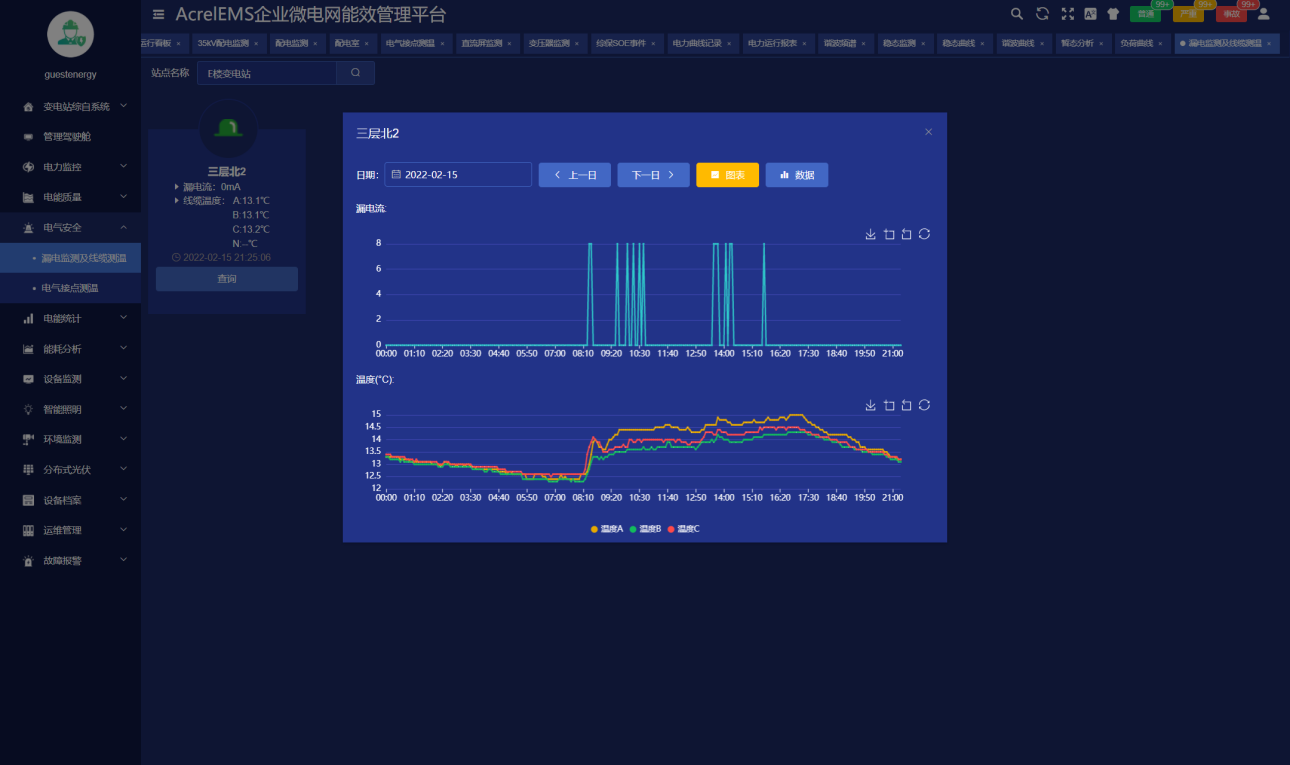 尊龙凯时(中国)人生就是搏!
