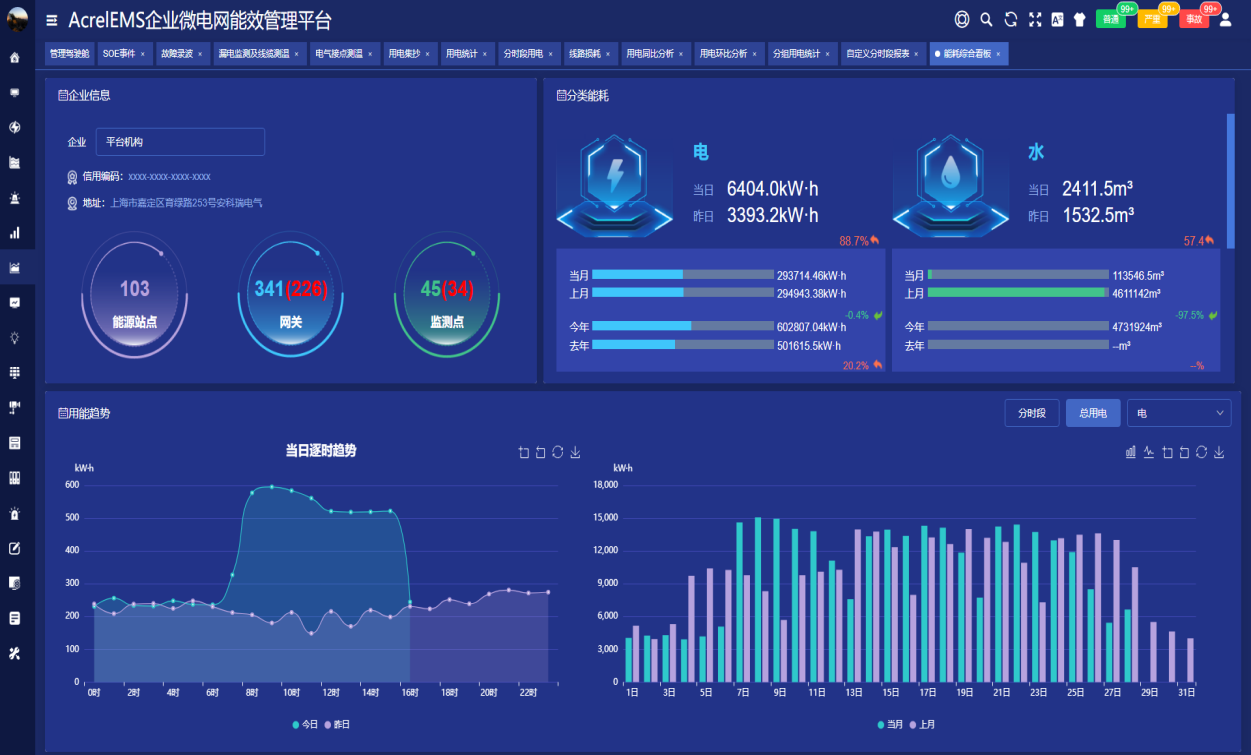 尊龙凯时(中国)人生就是搏!