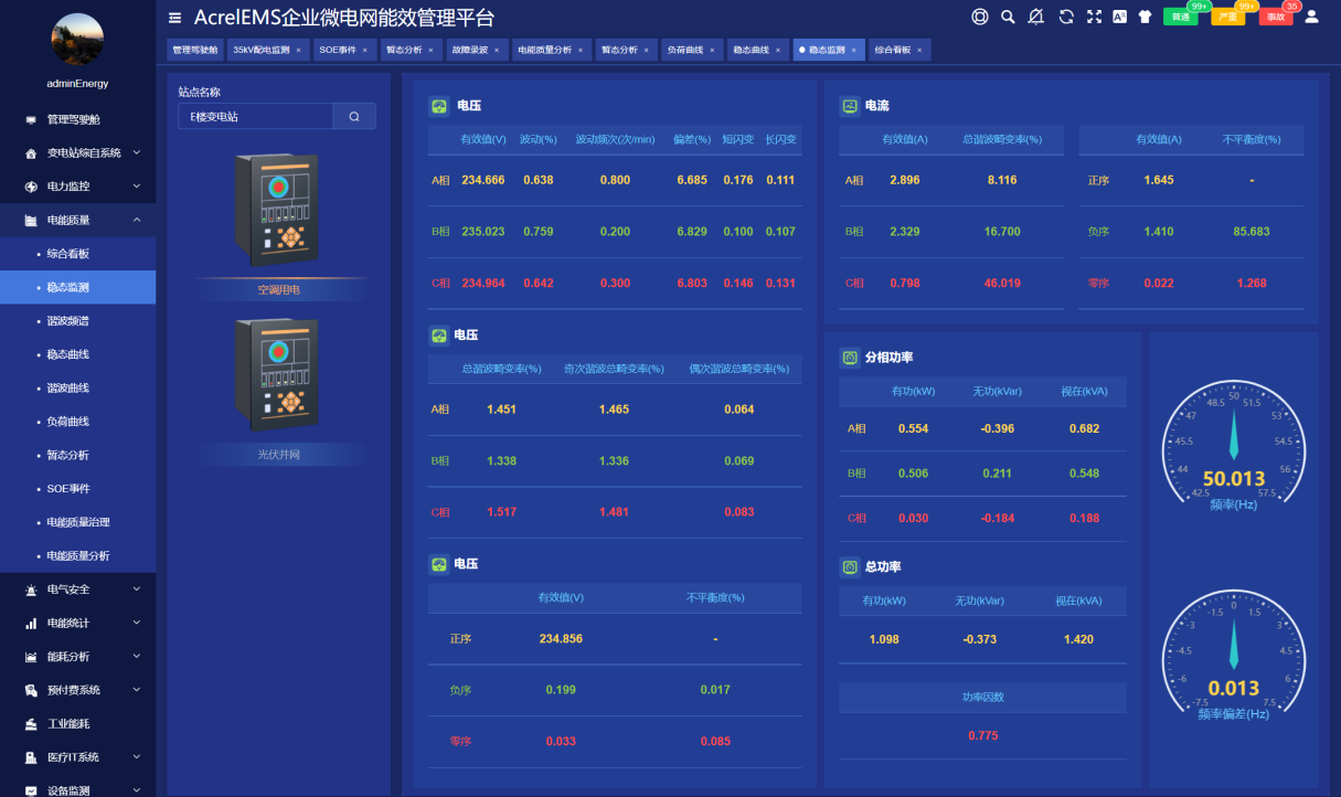 尊龙凯时(中国)人生就是搏!