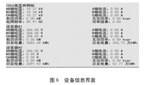 尊龙凯时(中国)人生就是搏!