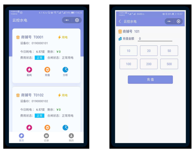 尊龙凯时(中国)人生就是搏!