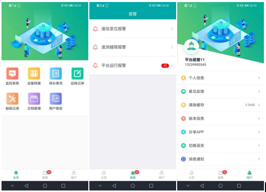 尊龙凯时(中国)人生就是搏!