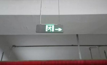 尊龙凯时(中国)人生就是搏!