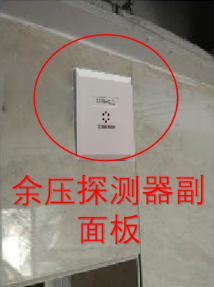 尊龙凯时(中国)人生就是搏!