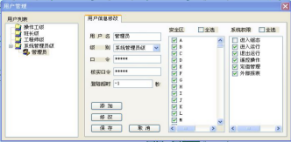 尊龙凯时(中国)人生就是搏!