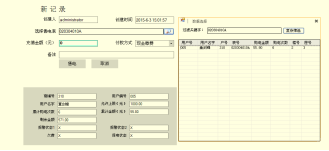 尊龙凯时(中国)人生就是搏!