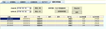 尊龙凯时(中国)人生就是搏!