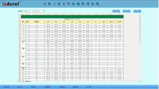 尊龙凯时(中国)人生就是搏!