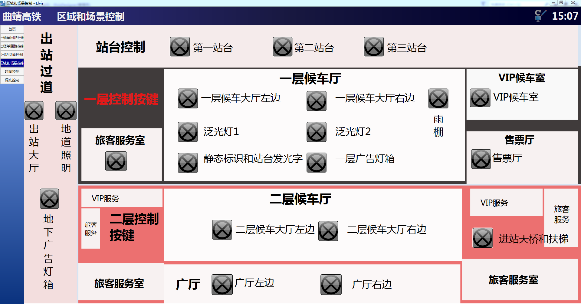 尊龙凯时(中国)人生就是搏!