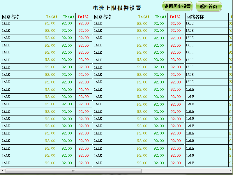 尊龙凯时(中国)人生就是搏!