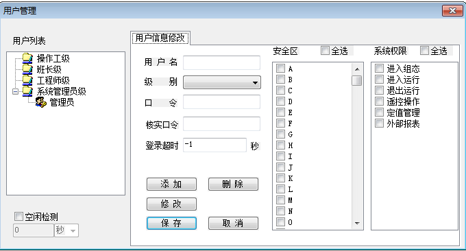尊龙凯时(中国)人生就是搏!