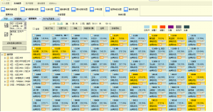 尊龙凯时(中国)人生就是搏!