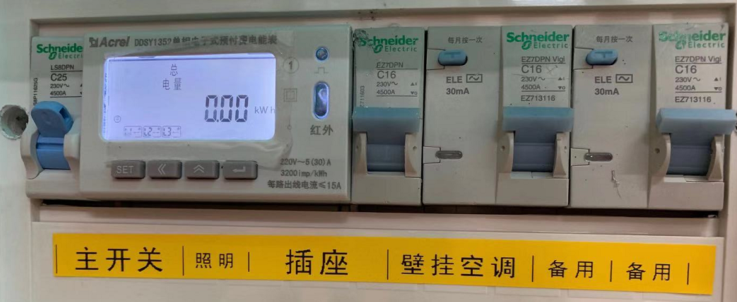 尊龙凯时(中国)人生就是搏!