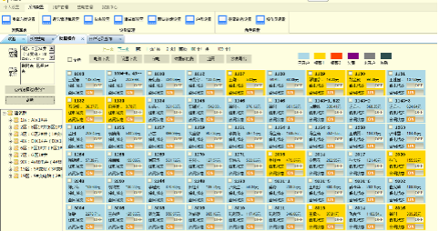 尊龙凯时(中国)人生就是搏!