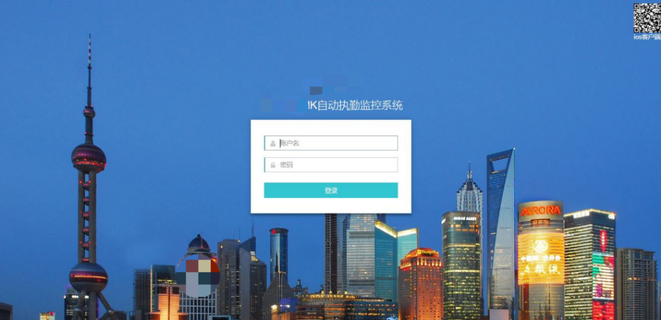 尊龙凯时(中国)人生就是搏!