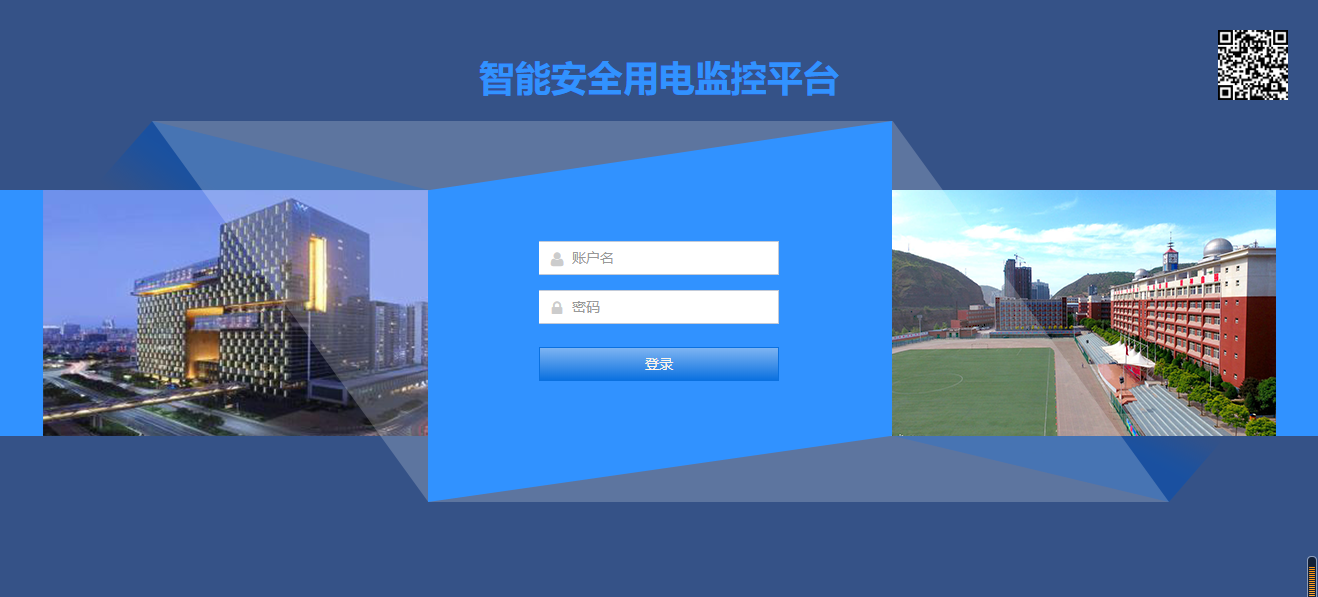 尊龙凯时(中国)人生就是搏!