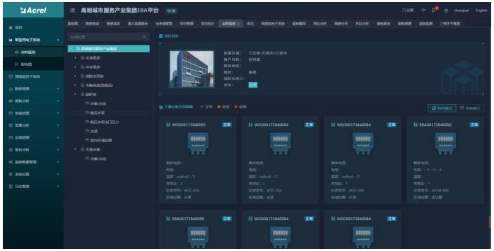 尊龙凯时(中国)人生就是搏!