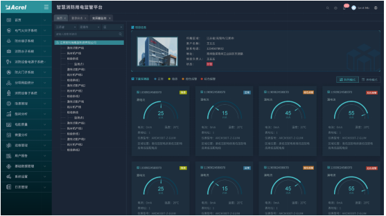 尊龙凯时(中国)人生就是搏!