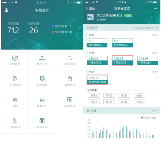 尊龙凯时(中国)人生就是搏!