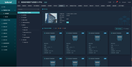 尊龙凯时(中国)人生就是搏!