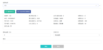 尊龙凯时(中国)人生就是搏!