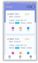 尊龙凯时(中国)人生就是搏!
