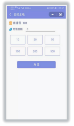 尊龙凯时(中国)人生就是搏!